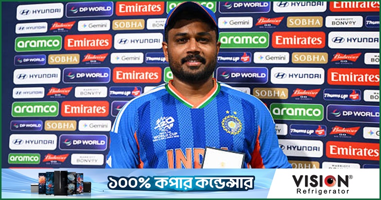 স্যামসন বাদ নাকি বিশ্রামে? বিতর্কে নতুন মোড়